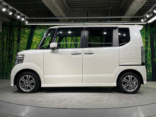 Ｎ－ＢＯＸカスタム Ｇ・Ｌパッケージ　電動スライドドア　純正ＳＤナビ　バックカメラ　禁煙車　ハーフレザーシート　スマートキー　ＨＩＤヘッド　ＥＴＣ　純正１４インチアルミ　オートライト　オートエアコン　Ｂｌｕｅｔｏｏｔｈ　ＤＶＤ再生（55枚目）