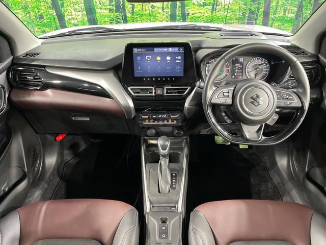 フロンクス ベースグレード　全周囲カメラ　衝突被害軽減システム　レーダークルーズ　禁煙車　ハーフレザーシート　コーナーセンサー　スマートキー　ＬＥＤヘッド　ＥＴＣ　純正１６インチアルミ　オートライト　オートエアコン（2枚目）