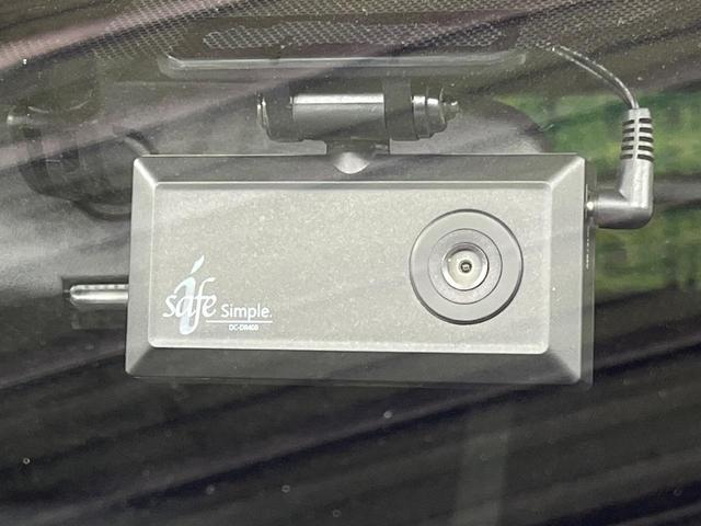 プリウス Ｓ　純正ＳＤナビ　バックカメラ　ドラレコ　スマートキー　ＨＩＤヘッド　ビルトインＥＴＣ　純正１５インチアルミ　オートライト　オートエアコン　Ｂｌｕｅｔｏｏｔｈ　ＣＤ　ＤＶＤ再生　地デジ（54枚目）