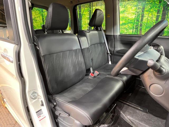 タント カスタムＸ　トップエディションＶＳ　ＳＡＩＩＩ　両側電動ドア　ＳＤナビ　全周囲カメラ　衝突軽減システム　禁煙車　ハーフレザーシート　シートヒーター　コーナーセンサー　スマートキー　ＬＥＤヘッド　純正１４インチアルミ　オートハイビーム（8枚目）