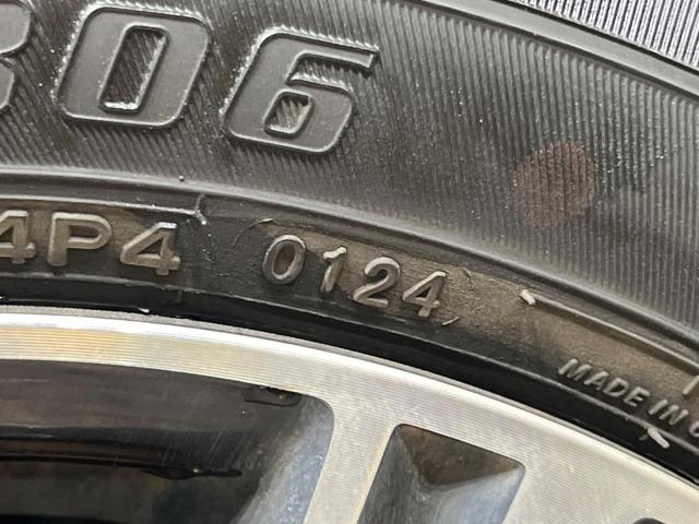 タント カスタムＸ　トップエディションＶＳ　ＳＡＩＩＩ　両側電動ドア　ＳＤナビ　全周囲カメラ　衝突軽減システム　禁煙車　ハーフレザーシート　シートヒーター　コーナーセンサー　スマートキー　ＬＥＤヘッド　純正１４インチアルミ　オートハイビーム（27枚目）