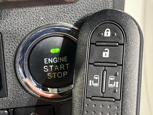 タント カスタムＸ　トップエディションＶＳ　ＳＡＩＩＩ　両側電動ドア　ＳＤナビ　全周囲カメラ　衝突軽減システム　禁煙車　ハーフレザーシート　シートヒーター　コーナーセンサー　スマートキー　ＬＥＤヘッド　純正１４インチアルミ　オートハイビーム（28枚目）