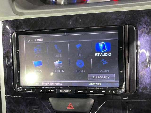 タント カスタムＸ　トップエディションＶＳ　ＳＡＩＩＩ　両側電動ドア　ＳＤナビ　全周囲カメラ　衝突軽減システム　禁煙車　ハーフレザーシート　シートヒーター　コーナーセンサー　スマートキー　ＬＥＤヘッド　純正１４インチアルミ　オートハイビーム（38枚目）