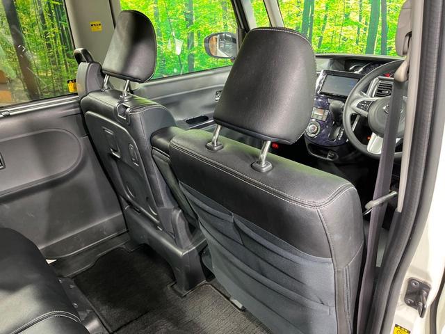 タント カスタムＸ　トップエディションＶＳ　ＳＡＩＩＩ　両側電動ドア　ＳＤナビ　全周囲カメラ　衝突軽減システム　禁煙車　ハーフレザーシート　シートヒーター　コーナーセンサー　スマートキー　ＬＥＤヘッド　純正１４インチアルミ　オートハイビーム（47枚目）