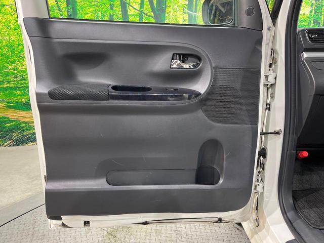 タント カスタムＸ　トップエディションＶＳ　ＳＡＩＩＩ　両側電動ドア　ＳＤナビ　全周囲カメラ　衝突軽減システム　禁煙車　ハーフレザーシート　シートヒーター　コーナーセンサー　スマートキー　ＬＥＤヘッド　純正１４インチアルミ　オートハイビーム（49枚目）