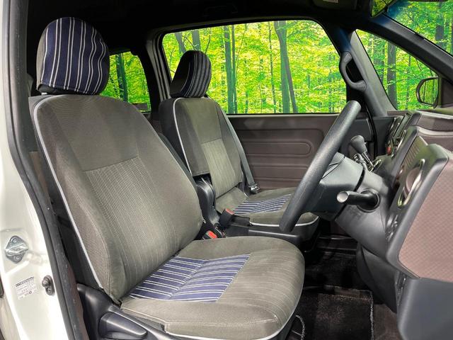 �^�]�ȃV�[�g���͎g�p�������Ȃ��A�ǍD�ȏ�ԂƂȂ��Ă��܂��B���J�Ɏg���Ă������Ƃ��悭�킩��܂��ˁB