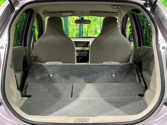 パッソ Ｘ　禁煙車　ＥＴＣ　ＣＤ　純正オーディオ　電動格納ミラー　ＣＤ再生　コラムシフト（28枚目）