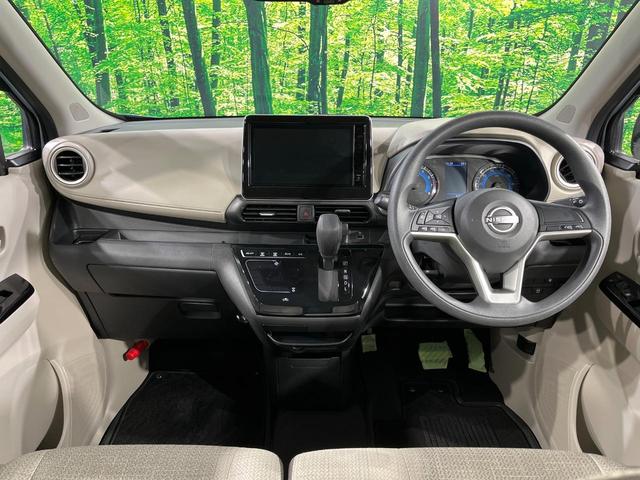 デイズ Ｘ　全周囲カメラ　衝突被害軽減システム　禁煙車　ドラレコ　コーナーセンサー　スマートキー　ＬＥＤヘッド　ビルトインＥＴＣ　純正１４インチアルミ　オートライト　オートエアコン　Ｂｌｕｅｔｏｏｔｈ　フルセグ（2枚目）