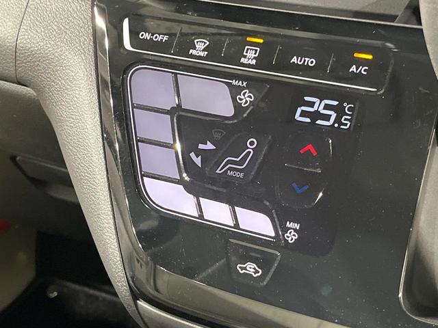 デイズ Ｘ　全周囲カメラ　衝突被害軽減システム　禁煙車　ドラレコ　コーナーセンサー　スマートキー　ＬＥＤヘッド　ビルトインＥＴＣ　純正１４インチアルミ　オートライト　オートエアコン　Ｂｌｕｅｔｏｏｔｈ　フルセグ（6枚目）