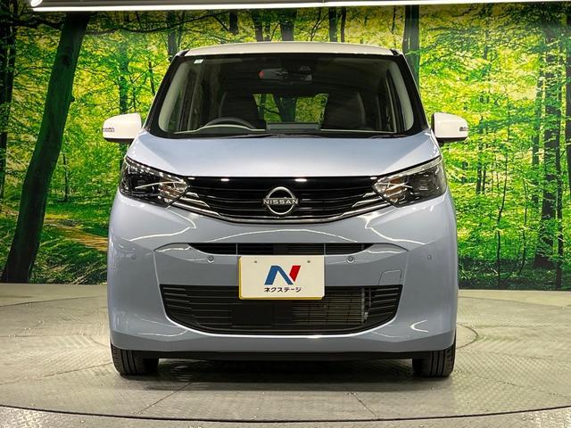 デイズ Ｘ　全周囲カメラ　衝突被害軽減システム　禁煙車　ドラレコ　コーナーセンサー　スマートキー　ＬＥＤヘッド　ビルトインＥＴＣ　純正１４インチアルミ　オートライト　オートエアコン　Ｂｌｕｅｔｏｏｔｈ　フルセグ（14枚目）