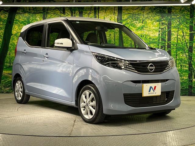 デイズ Ｘ　全周囲カメラ　衝突被害軽減システム　禁煙車　ドラレコ　コーナーセンサー　スマートキー　ＬＥＤヘッド　ビルトインＥＴＣ　純正１４インチアルミ　オートライト　オートエアコン　Ｂｌｕｅｔｏｏｔｈ　フルセグ（16枚目）