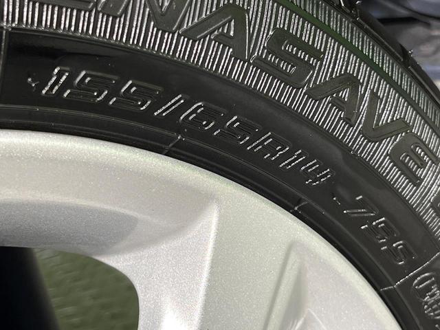 デイズ Ｘ　全周囲カメラ　衝突被害軽減システム　禁煙車　ドラレコ　コーナーセンサー　スマートキー　ＬＥＤヘッド　ビルトインＥＴＣ　純正１４インチアルミ　オートライト　オートエアコン　Ｂｌｕｅｔｏｏｔｈ　フルセグ（27枚目）