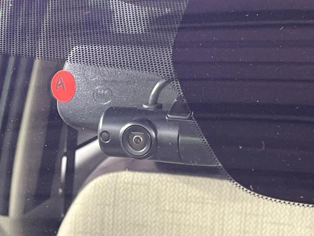 デイズ Ｘ　全周囲カメラ　衝突被害軽減システム　禁煙車　ドラレコ　コーナーセンサー　スマートキー　ＬＥＤヘッド　ビルトインＥＴＣ　純正１４インチアルミ　オートライト　オートエアコン　Ｂｌｕｅｔｏｏｔｈ　フルセグ（28枚目）