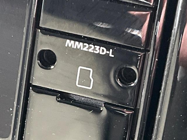 デイズ Ｘ　全周囲カメラ　衝突被害軽減システム　禁煙車　ドラレコ　コーナーセンサー　スマートキー　ＬＥＤヘッド　ビルトインＥＴＣ　純正１４インチアルミ　オートライト　オートエアコン　Ｂｌｕｅｔｏｏｔｈ　フルセグ（30枚目）