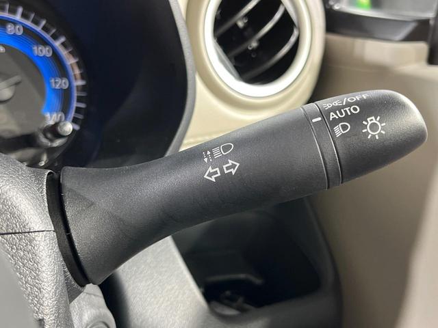 デイズ Ｘ　全周囲カメラ　衝突被害軽減システム　禁煙車　ドラレコ　コーナーセンサー　スマートキー　ＬＥＤヘッド　ビルトインＥＴＣ　純正１４インチアルミ　オートライト　オートエアコン　Ｂｌｕｅｔｏｏｔｈ　フルセグ（37枚目）