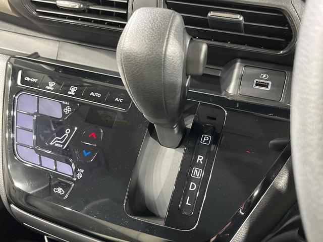 デイズ Ｘ　全周囲カメラ　衝突被害軽減システム　禁煙車　ドラレコ　コーナーセンサー　スマートキー　ＬＥＤヘッド　ビルトインＥＴＣ　純正１４インチアルミ　オートライト　オートエアコン　Ｂｌｕｅｔｏｏｔｈ　フルセグ（42枚目）