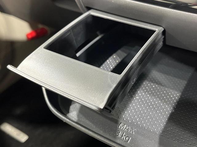 デイズ Ｘ　全周囲カメラ　衝突被害軽減システム　禁煙車　ドラレコ　コーナーセンサー　スマートキー　ＬＥＤヘッド　ビルトインＥＴＣ　純正１４インチアルミ　オートライト　オートエアコン　Ｂｌｕｅｔｏｏｔｈ　フルセグ（45枚目）