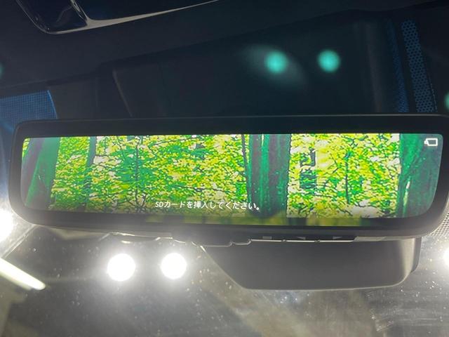 ハリアー Ｚ　モデリスタフルエアロ　ＪＢＬサウンド　純正１２．３インチナビ　全周囲カメラ　衝突軽減　レーダークルーズコントロール　電動リアゲート　パワーシート　ハーフレザーシート　ＥＴＣ２．０　純正１９インチＡＷ（39枚目）