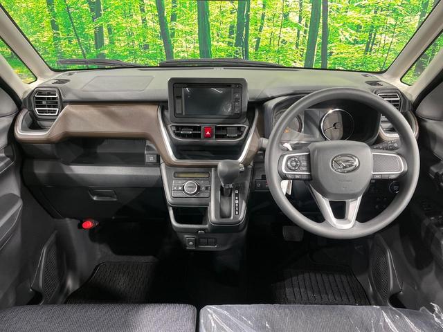 ムーヴ G 電動スライドドア バックカメラ 衝突被害軽減システム 禁煙車 コーナーセンサー スマートキー LEDヘッド 純正14インチアルミ オートハイビーム オートライト オートエアコン CD LEDフォグ(2枚目)