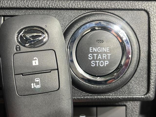 ムーヴ G 電動スライドドア バックカメラ 衝突被害軽減システム 禁煙車 コーナーセンサー スマートキー LEDヘッド 純正14インチアルミ オートハイビーム オートライト オートエアコン CD LEDフォグ(7枚目)