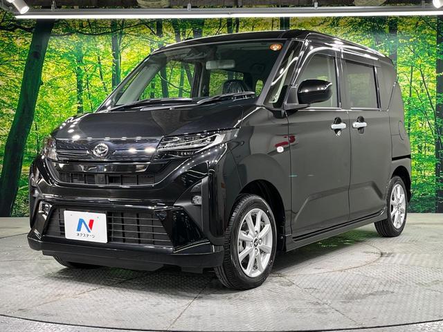 ムーヴ G 電動スライドドア バックカメラ 衝突被害軽減システム 禁煙車 コーナーセンサー スマートキー LEDヘッド 純正14インチアルミ オートハイビーム オートライト オートエアコン CD LEDフォグ(60枚目)