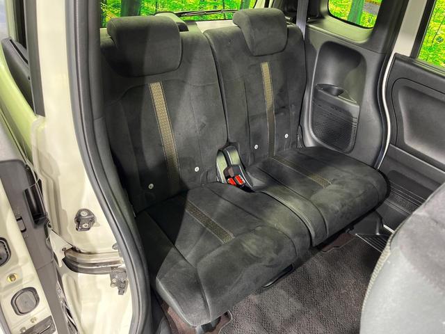 N-BOXカスタム G・Lホンダセンシング 両側電動ドア 純正SDナビ バックカメラ 衝突被害軽減システム 禁煙車 スマートキー LEDヘッド ビルトインETC 純正14インチアルミ オートハイビーム 車線逸脱警報 オートライト(9枚目)