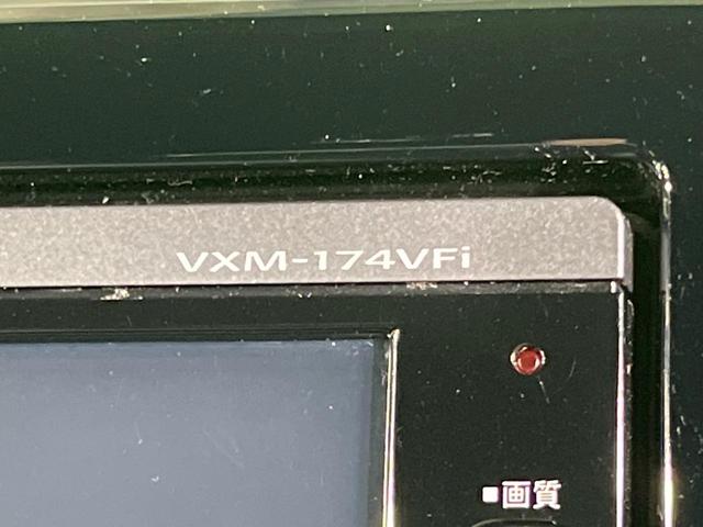 N-BOXカスタム G・Lホンダセンシング 両側電動ドア 純正SDナビ バックカメラ 衝突被害軽減システム 禁煙車 スマートキー LEDヘッド ビルトインETC 純正14インチアルミ オートハイビーム 車線逸脱警報 オートライト(29枚目)