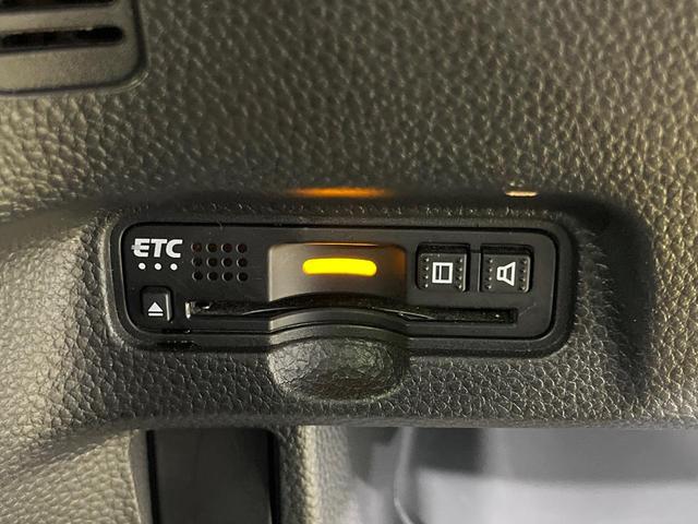 N-BOXカスタム G・Lホンダセンシング 両側電動ドア 純正SDナビ バックカメラ 衝突被害軽減システム 禁煙車 スマートキー LEDヘッド ビルトインETC 純正14インチアルミ オートハイビーム 車線逸脱警報 オートライト(31枚目)