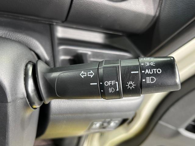 N-BOXカスタム G・Lホンダセンシング 両側電動ドア 純正SDナビ バックカメラ 衝突被害軽減システム 禁煙車 スマートキー LEDヘッド ビルトインETC 純正14インチアルミ オートハイビーム 車線逸脱警報 オートライト(33枚目)