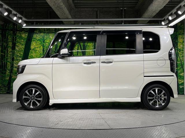 N-BOXカスタム G・Lホンダセンシング 両側電動ドア 純正SDナビ バックカメラ 衝突被害軽減システム 禁煙車 スマートキー LEDヘッド ビルトインETC 純正14インチアルミ オートハイビーム 車線逸脱警報 オートライト(62枚目)