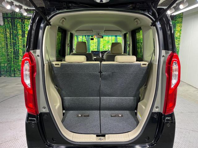 Ｎ－ＢＯＸ Ｇ・Ｌホンダセンシング　電動スライドドア　ＳＤナビ　バックカメラ　衝突被害軽減システム　禁煙車　ドラレコ　スマートキー　ＬＥＤヘッド　ビルトインＥＴＣ　オートハイビーム　車線逸脱警報　オートライト　オートエアコン（10枚目）