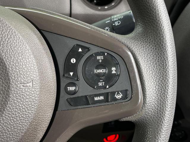 Ｎ－ＢＯＸ Ｇ・Ｌホンダセンシング　電動スライドドア　ＳＤナビ　バックカメラ　衝突被害軽減システム　禁煙車　ドラレコ　スマートキー　ＬＥＤヘッド　ビルトインＥＴＣ　オートハイビーム　車線逸脱警報　オートライト　オートエアコン（27枚目）