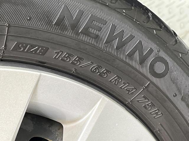 Ｎ－ＢＯＸ Ｇ・Ｌホンダセンシング　電動スライドドア　ＳＤナビ　バックカメラ　衝突被害軽減システム　禁煙車　ドラレコ　スマートキー　ＬＥＤヘッド　ビルトインＥＴＣ　オートハイビーム　車線逸脱警報　オートライト　オートエアコン（53枚目）