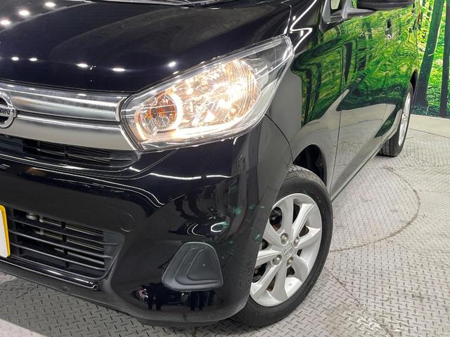 デイズ X Vセレクション SDナビ 全周囲カメラ 衝突被害軽減システム 禁煙車 スマートキー 純正14インチアルミ オートエアコン Bluetooth フルセグ(12枚目)