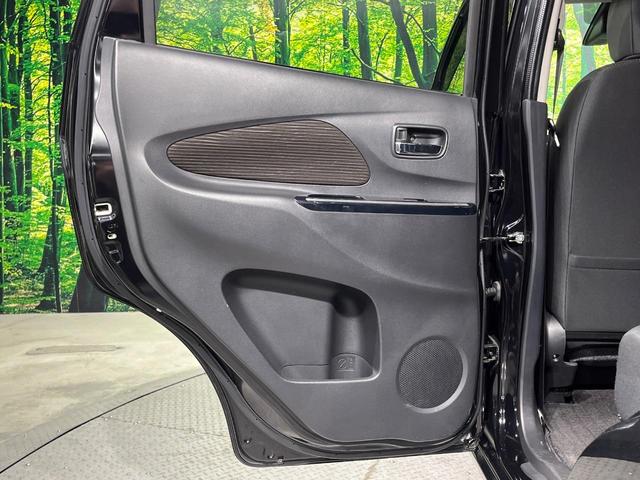 デイズ X Vセレクション SDナビ 全周囲カメラ 衝突被害軽減システム 禁煙車 スマートキー 純正14インチアルミ オートエアコン Bluetooth フルセグ(23枚目)