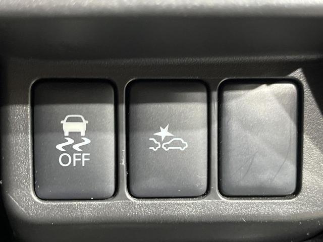 デイズ X Vセレクション SDナビ 全周囲カメラ 衝突被害軽減システム 禁煙車 スマートキー 純正14インチアルミ オートエアコン Bluetooth フルセグ(30枚目)