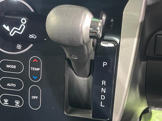 デイズ X Vセレクション SDナビ 全周囲カメラ 衝突被害軽減システム 禁煙車 スマートキー 純正14インチアルミ オートエアコン Bluetooth フルセグ(37枚目)