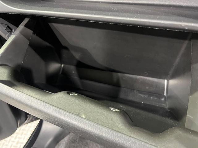 デイズ X Vセレクション SDナビ 全周囲カメラ 衝突被害軽減システム 禁煙車 スマートキー 純正14インチアルミ オートエアコン Bluetooth フルセグ(42枚目)