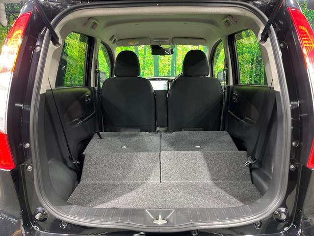 デイズ X Vセレクション SDナビ 全周囲カメラ 衝突被害軽減システム 禁煙車 スマートキー 純正14インチアルミ オートエアコン Bluetooth フルセグ(45枚目)