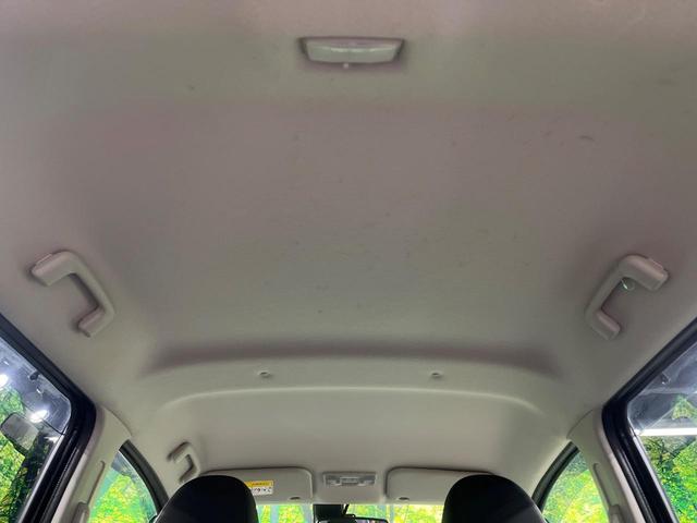 デイズ X Vセレクション SDナビ 全周囲カメラ 衝突被害軽減システム 禁煙車 スマートキー 純正14インチアルミ オートエアコン Bluetooth フルセグ(47枚目)