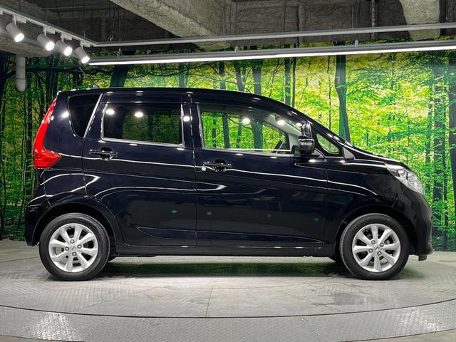 デイズ X Vセレクション SDナビ 全周囲カメラ 衝突被害軽減システム 禁煙車 スマートキー 純正14インチアルミ オートエアコン Bluetooth フルセグ(55枚目)