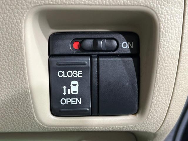 Ｎ－ＢＯＸ Ｇ・Ｌパッケージ　電動スライドドア　純正ＳＤナビ　バックカメラ　衝突被害軽減システム　スマートキー　ビルトインＥＴＣ　クルコン　オートエアコン　Ｂｌｕｅｔｏｏｔｈ　ＣＤ　地デジ　横滑り防止装置　電動格納ミラー（3枚目）