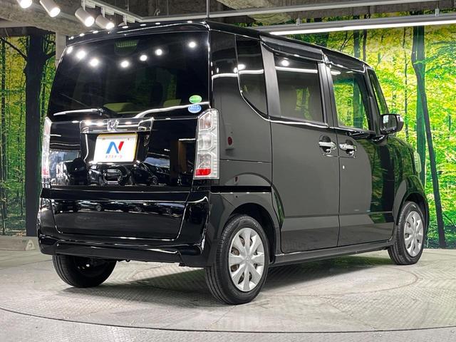 Ｎ－ＢＯＸ Ｇ・Ｌパッケージ　電動スライドドア　純正ＳＤナビ　バックカメラ　衝突被害軽減システム　スマートキー　ビルトインＥＴＣ　クルコン　オートエアコン　Ｂｌｕｅｔｏｏｔｈ　ＣＤ　地デジ　横滑り防止装置　電動格納ミラー（17枚目）