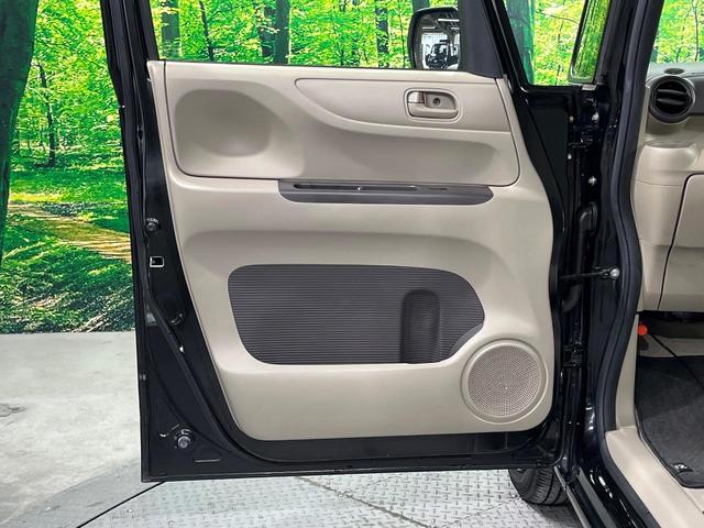 Ｎ－ＢＯＸ Ｇ・Ｌパッケージ　電動スライドドア　純正ＳＤナビ　バックカメラ　衝突被害軽減システム　スマートキー　ビルトインＥＴＣ　クルコン　オートエアコン　Ｂｌｕｅｔｏｏｔｈ　ＣＤ　地デジ　横滑り防止装置　電動格納ミラー（28枚目）