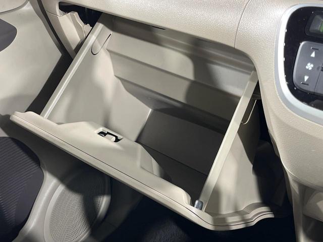 Ｎ－ＢＯＸ Ｇ・Ｌパッケージ　電動スライドドア　純正ＳＤナビ　バックカメラ　衝突被害軽減システム　スマートキー　ビルトインＥＴＣ　クルコン　オートエアコン　Ｂｌｕｅｔｏｏｔｈ　ＣＤ　地デジ　横滑り防止装置　電動格納ミラー（36枚目）