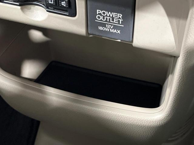 Ｎ－ＢＯＸ Ｇ・Ｌパッケージ　電動スライドドア　純正ＳＤナビ　バックカメラ　衝突被害軽減システム　スマートキー　ビルトインＥＴＣ　クルコン　オートエアコン　Ｂｌｕｅｔｏｏｔｈ　ＣＤ　地デジ　横滑り防止装置　電動格納ミラー（37枚目）