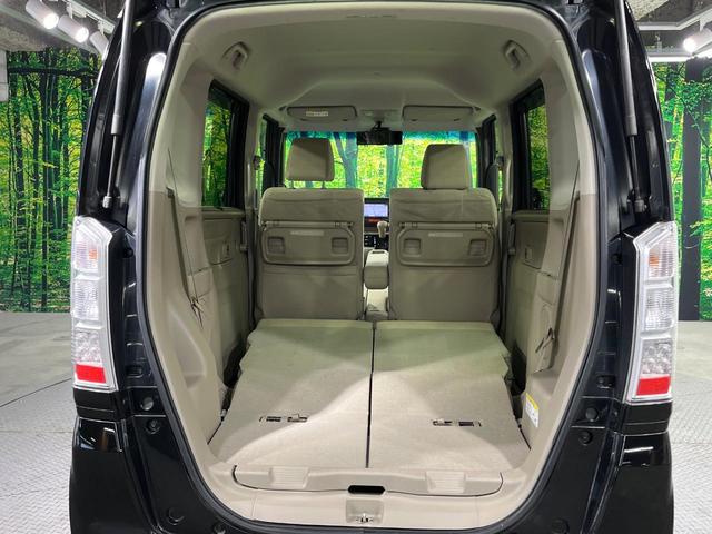 Ｎ－ＢＯＸ Ｇ・Ｌパッケージ　電動スライドドア　純正ＳＤナビ　バックカメラ　衝突被害軽減システム　スマートキー　ビルトインＥＴＣ　クルコン　オートエアコン　Ｂｌｕｅｔｏｏｔｈ　ＣＤ　地デジ　横滑り防止装置　電動格納ミラー（43枚目）