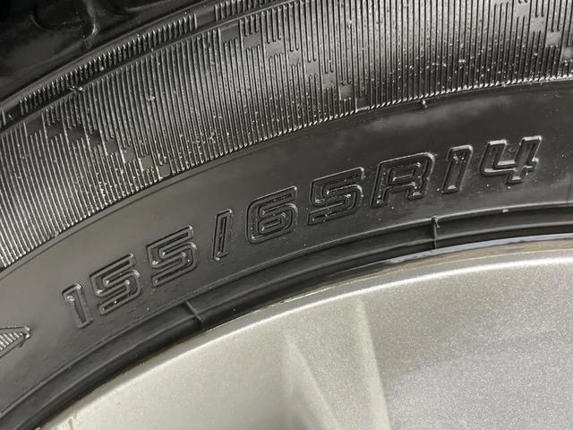 Ｎ－ＢＯＸ Ｇ・Ｌパッケージ　電動スライドドア　純正ＳＤナビ　バックカメラ　衝突被害軽減システム　スマートキー　ビルトインＥＴＣ　クルコン　オートエアコン　Ｂｌｕｅｔｏｏｔｈ　ＣＤ　地デジ　横滑り防止装置　電動格納ミラー（47枚目）