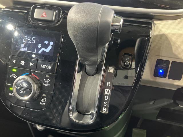 ムーヴキャンバス Ｇブラックインテリアリミテッド　ＳＡＩＩＩ　両側電動ドア　ＳＤナビ　全周囲カメラ　衝突被害軽減システム　禁煙車　コーナーセンサー　スマートキー　ＬＥＤヘッド　ＥＴＣ　オートライト　オートエアコン　Ｂｌｕｅｔｏｏｔｈ　ＤＶＤ再生　フルセグ（35枚目）