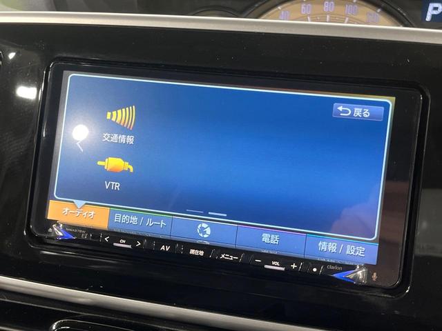 ムーヴキャンバス Ｇブラックインテリアリミテッド　ＳＡＩＩＩ　両側電動ドア　ＳＤナビ　全周囲カメラ　衝突被害軽減システム　禁煙車　コーナーセンサー　スマートキー　ＬＥＤヘッド　ＥＴＣ　オートライト　オートエアコン　Ｂｌｕｅｔｏｏｔｈ　ＤＶＤ再生　フルセグ（37枚目）
